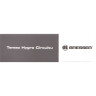 Метеостанция BRESSER Temeo Hygro Circuitu, серебристая 73256